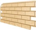 Фасадная панель VOX Vilo Brick Цвет Песочный купить в Новосибирске