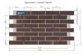 Фасадные термопанели Аляска 26. Retro brick cardamon купить в Новосибирске