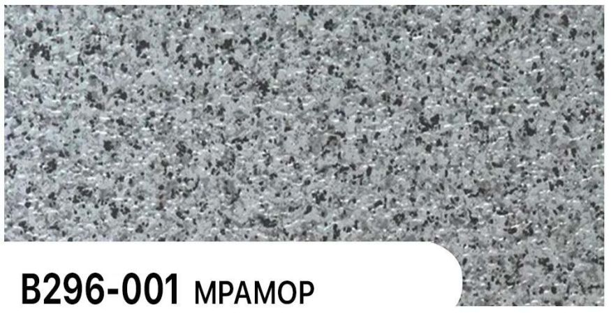Фасадная панель Zodiac, Мрамор, В296-001 купить в Новосибирске
