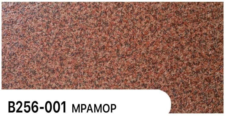 Фасадная панель Zodiac, Мрамор, В256-001 купить в Новосибирске