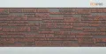 Фиброцементные панели FCS Simple АА1 (под камень) купить в Новосибирске