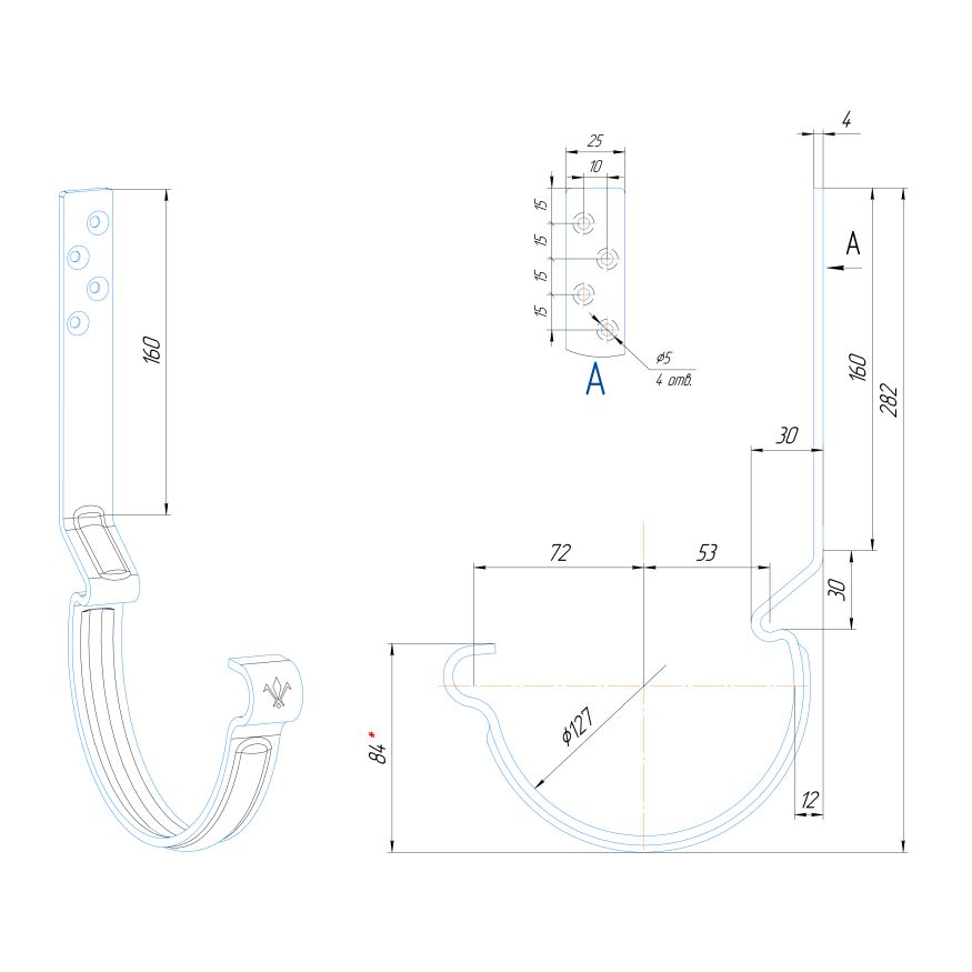 Крюк длинный усиленный модернизированный с комплектом крепления Aquasystem, RAL 7024 Тёмно-серый 125/90 купить в Новосибирске
