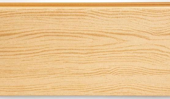 Доска террасная NanoWood «Lite» ECO Орех купить в Новосибирске