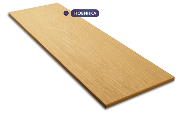 Фиброцементный сайдинг DECOVER Duna купить в Новосибирске