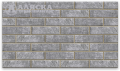 Фасадные термопанели Аляска серия Классика 38. Wall купить в Новосибирске